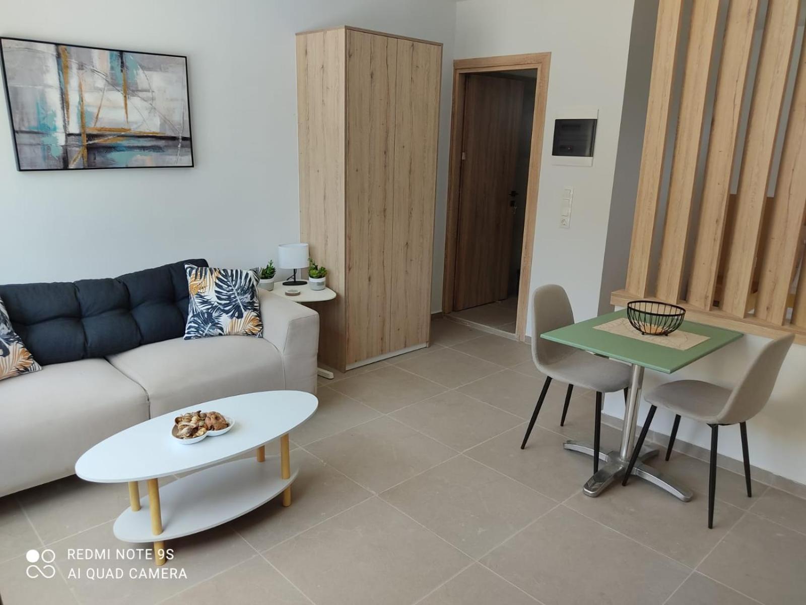 Studio Evridiki