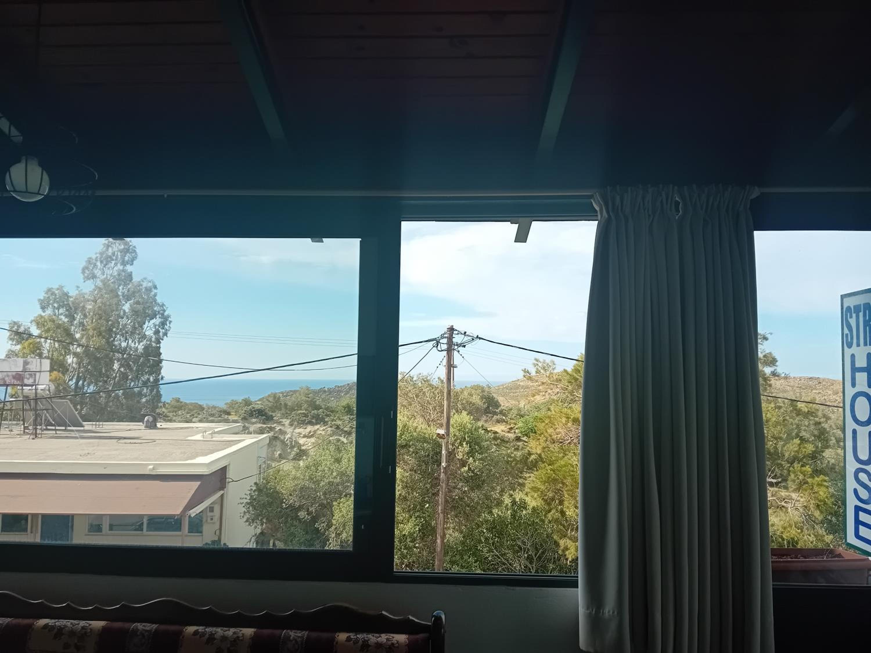 Strofi House view 5