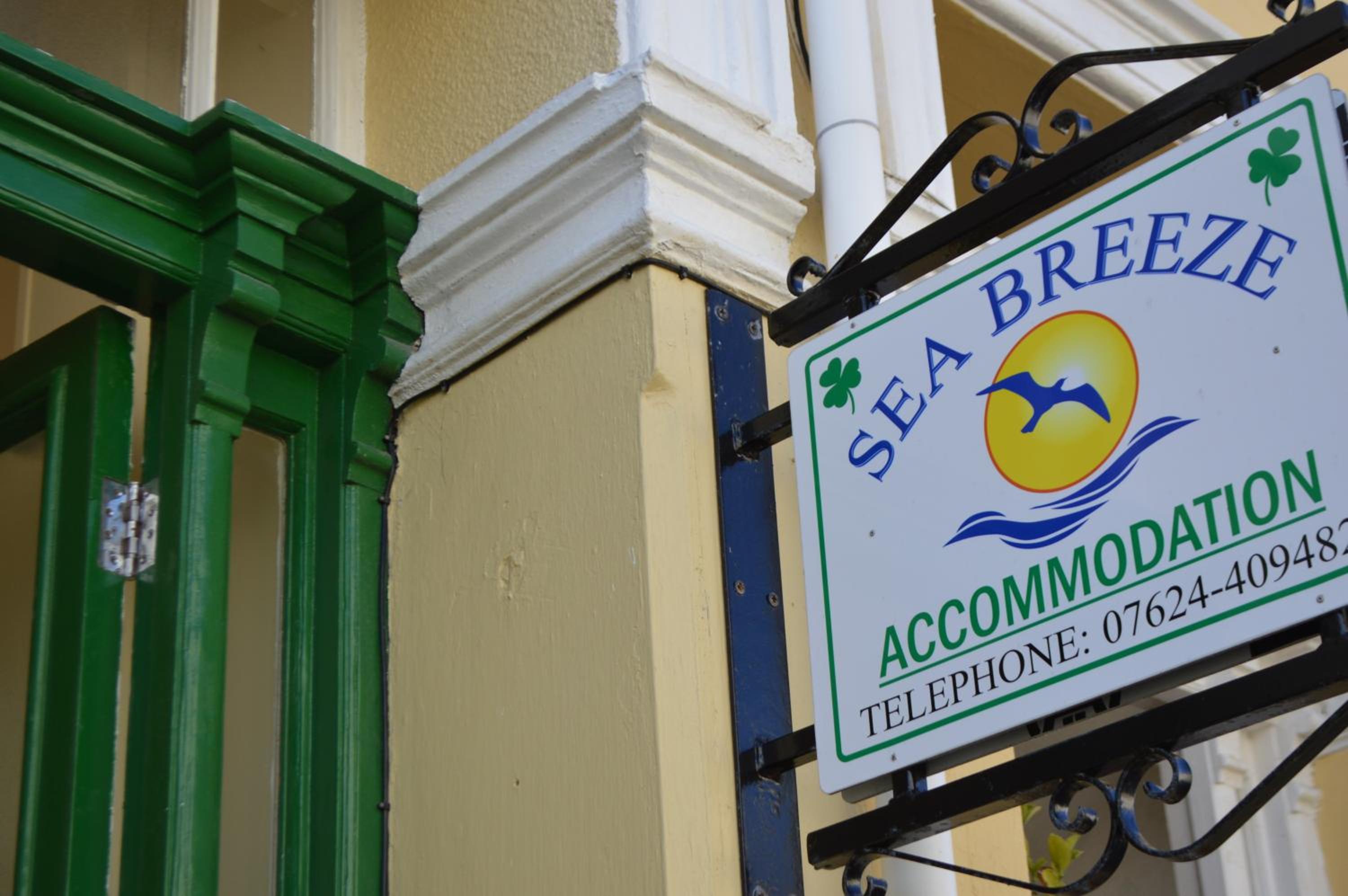 Sea Breeze Guest House view 5