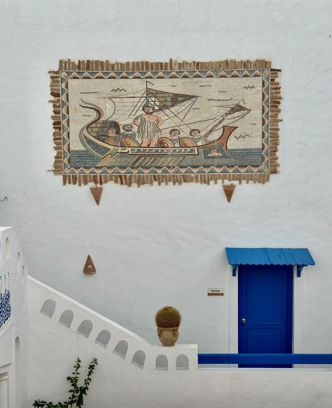 Le Patio de Mezraya