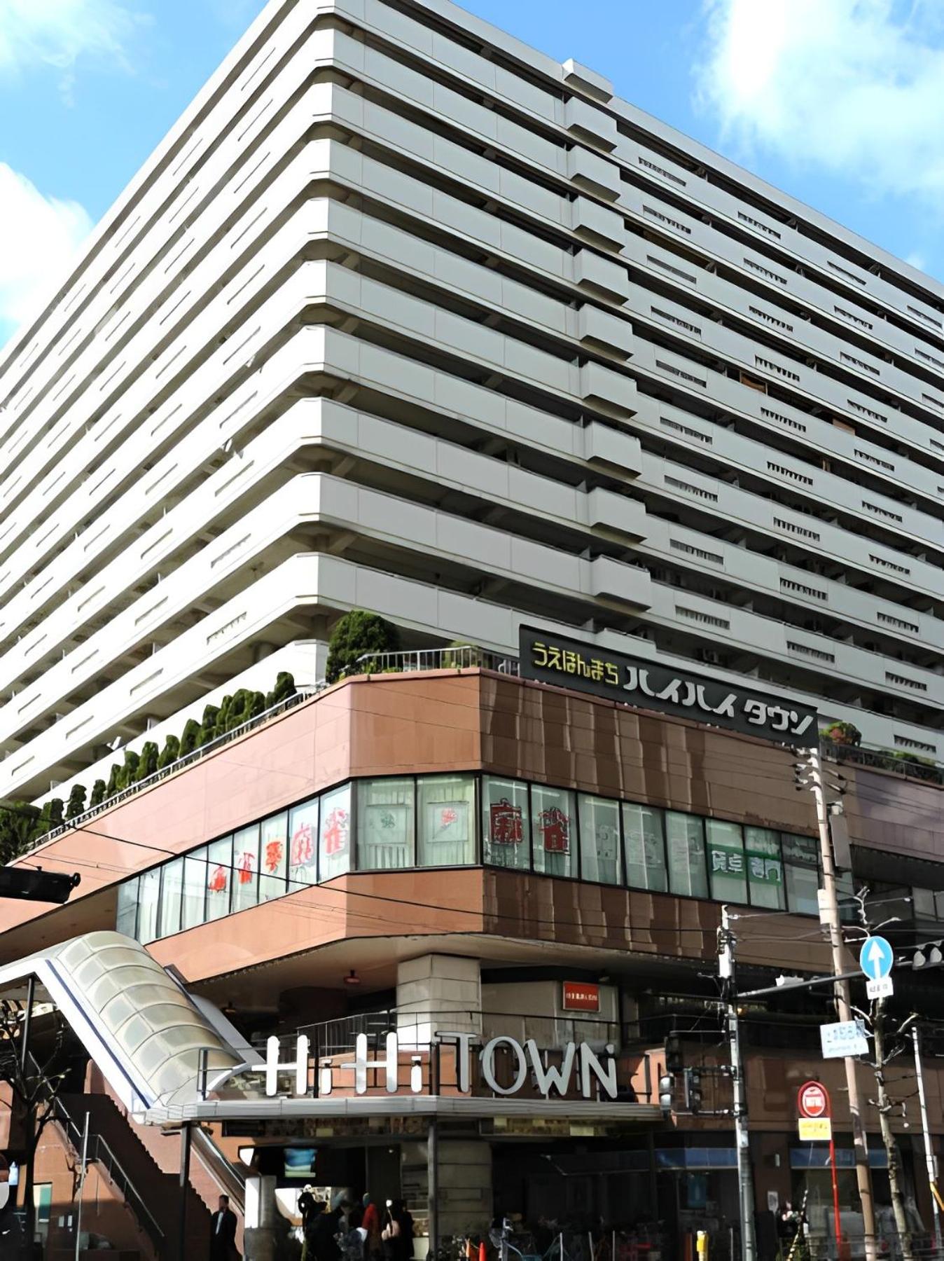 Local Japanese Stay & Sake Experience Namba area