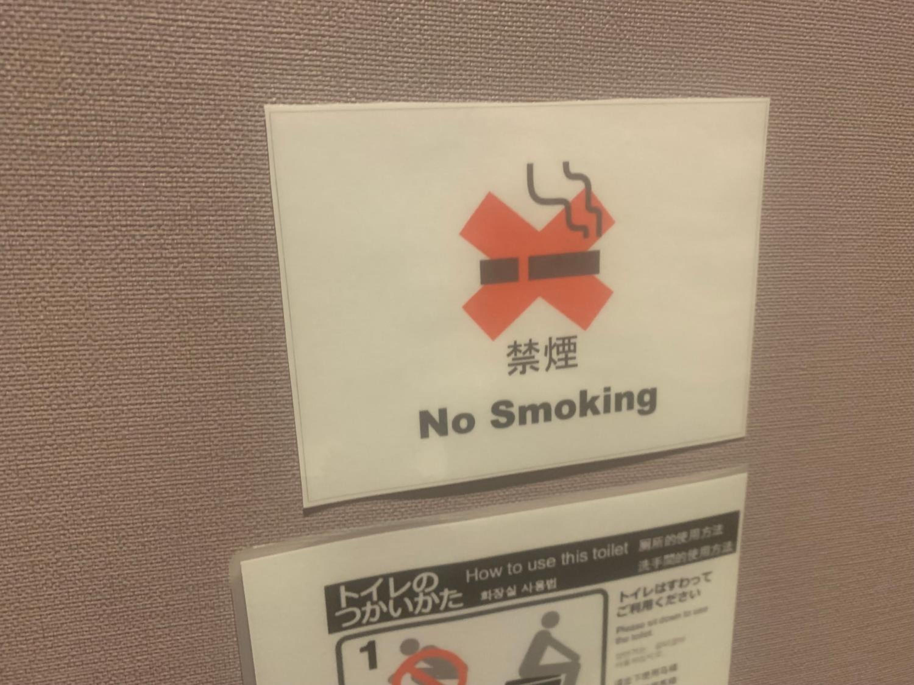 Hostel Lodging Tokyo Ueno