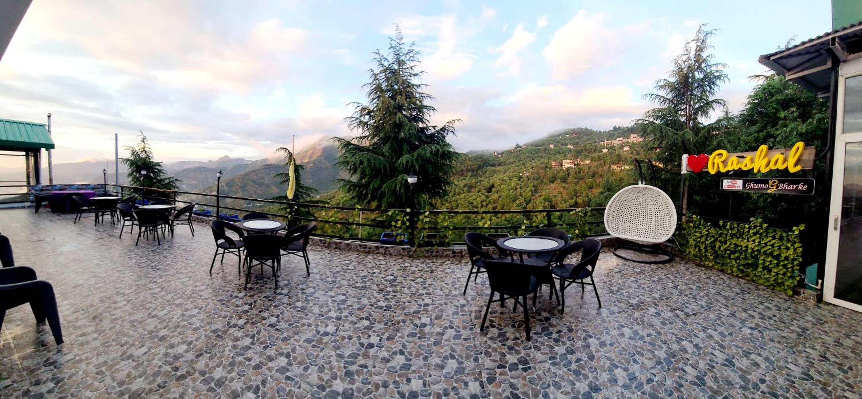 balance & terrace
