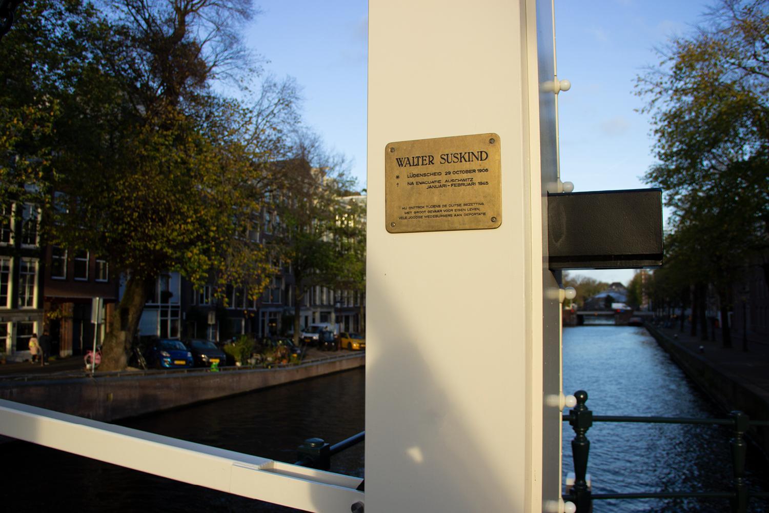 SWEETS - Walter Süskindbrug photo 2