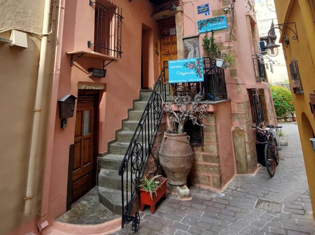 Guesthouse Chryssoula view 3
