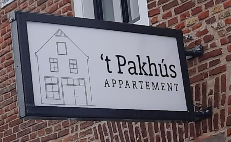 't Pakhús Appartement view 5