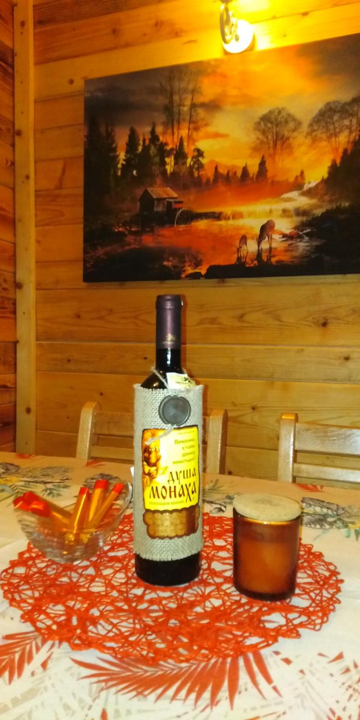 Koliba kod Vukašina