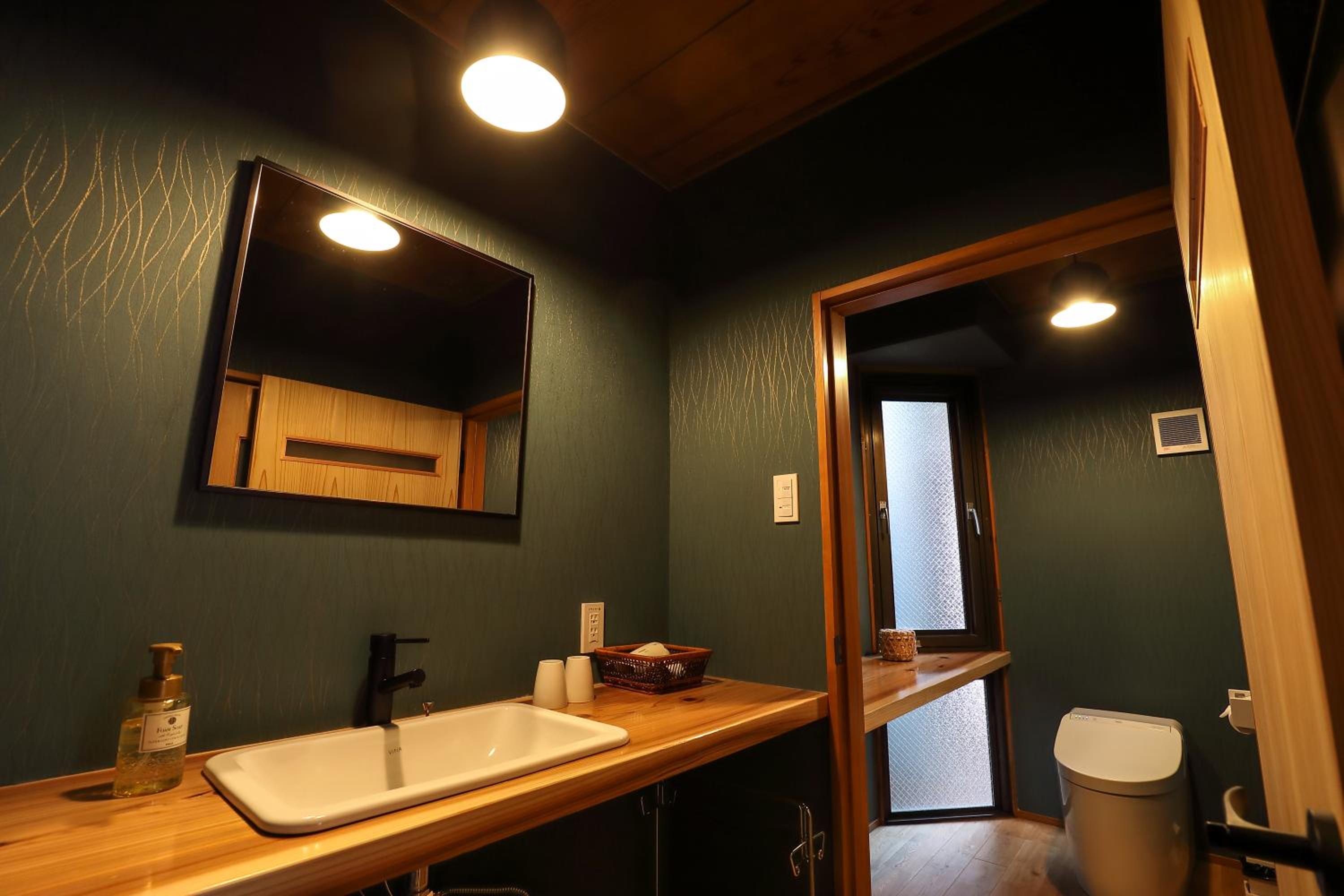 Tsukasaya Ryokan