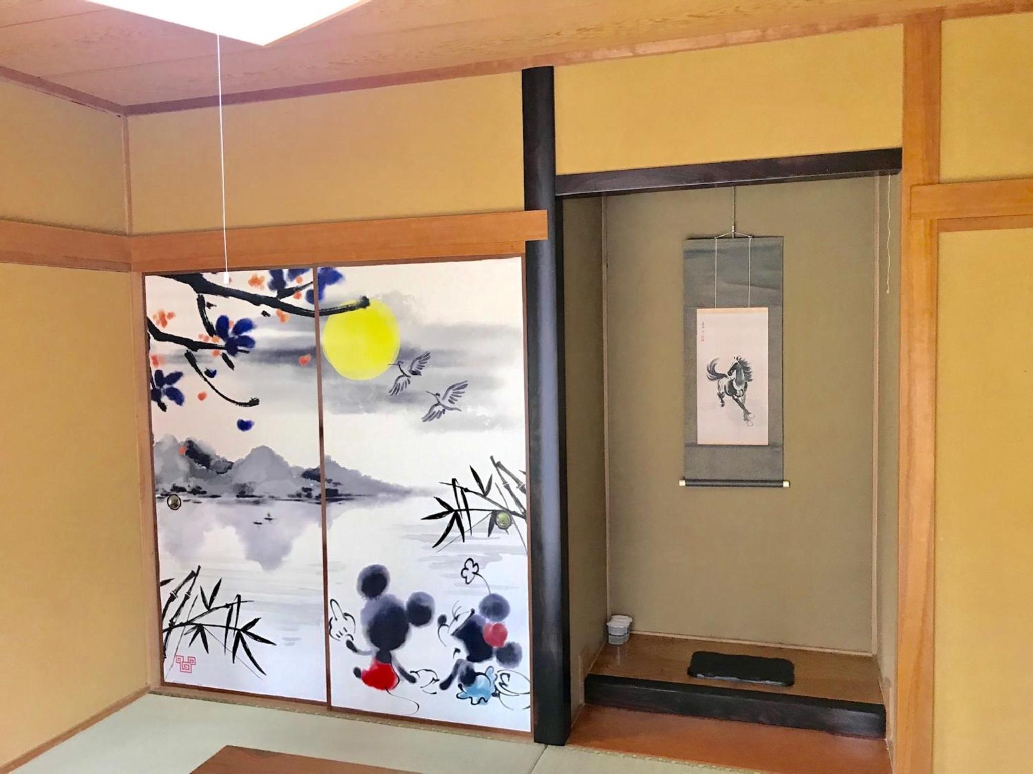 Yufu - House - Vacation STAY 89885, Yufu - 19