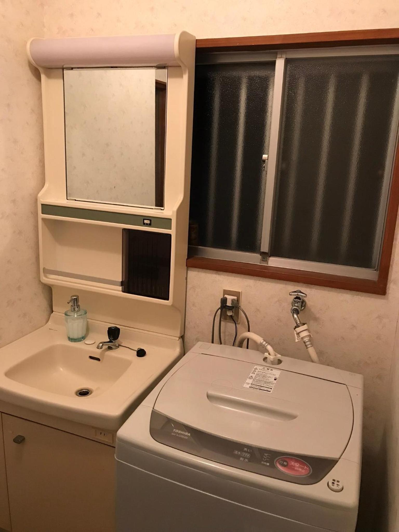 Yufu - House - Vacation STAY 89885