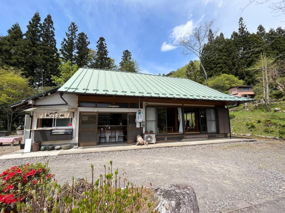 Yamanoie