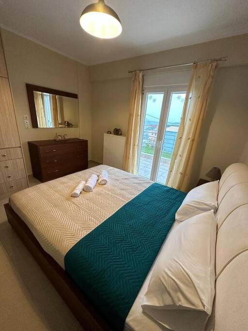Aiolos Seaside Villa
