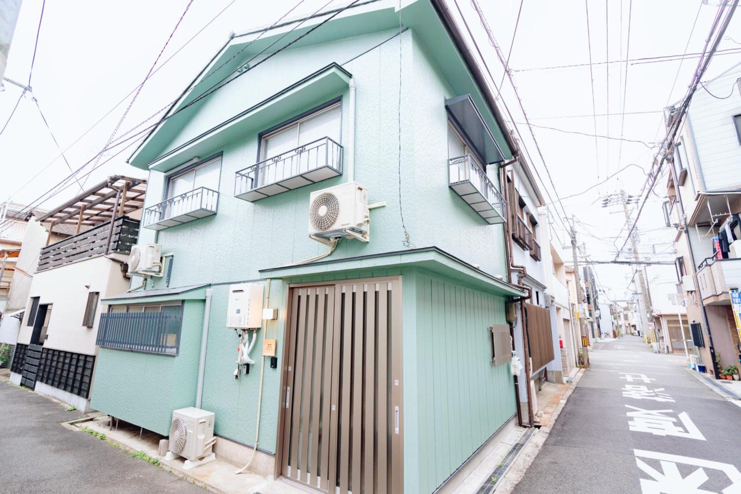 NANA House