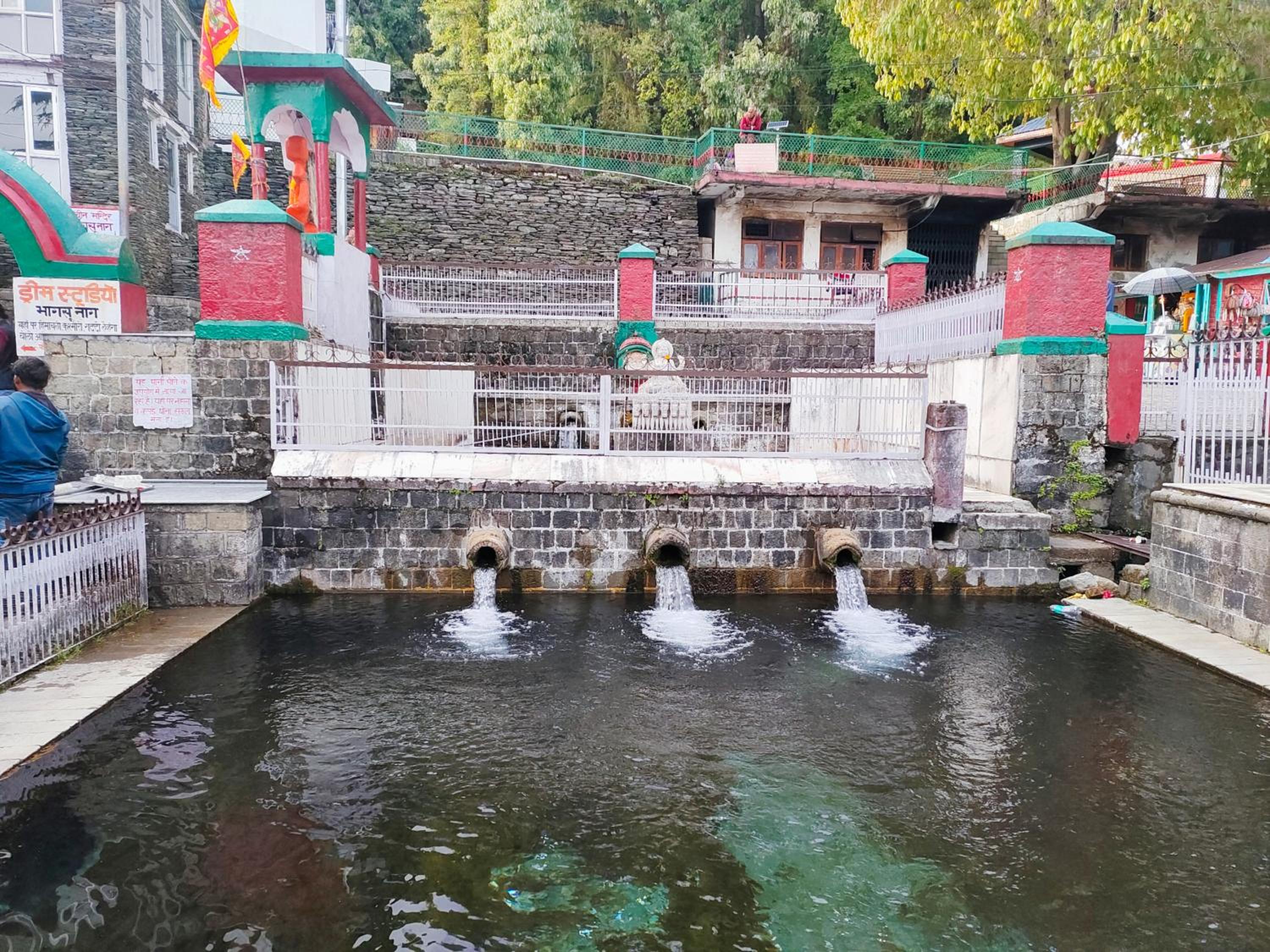 RNB Mcleodganj