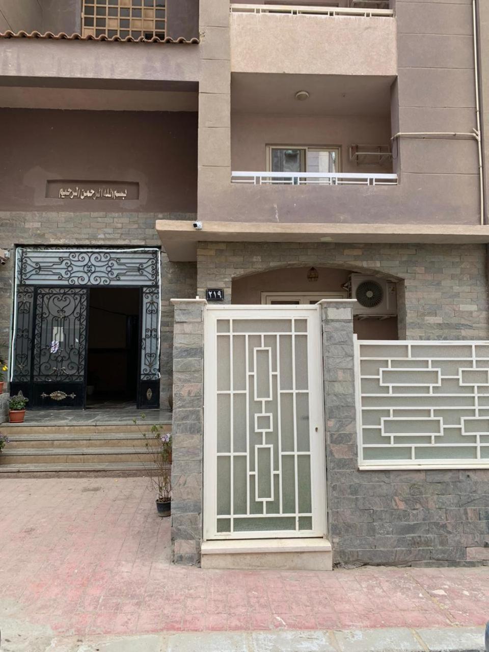 Lovely 3 bedroom ground floor flat. Private garden