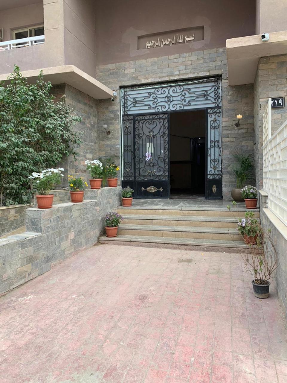 Lovely 3 bedroom ground floor flat. Private garden