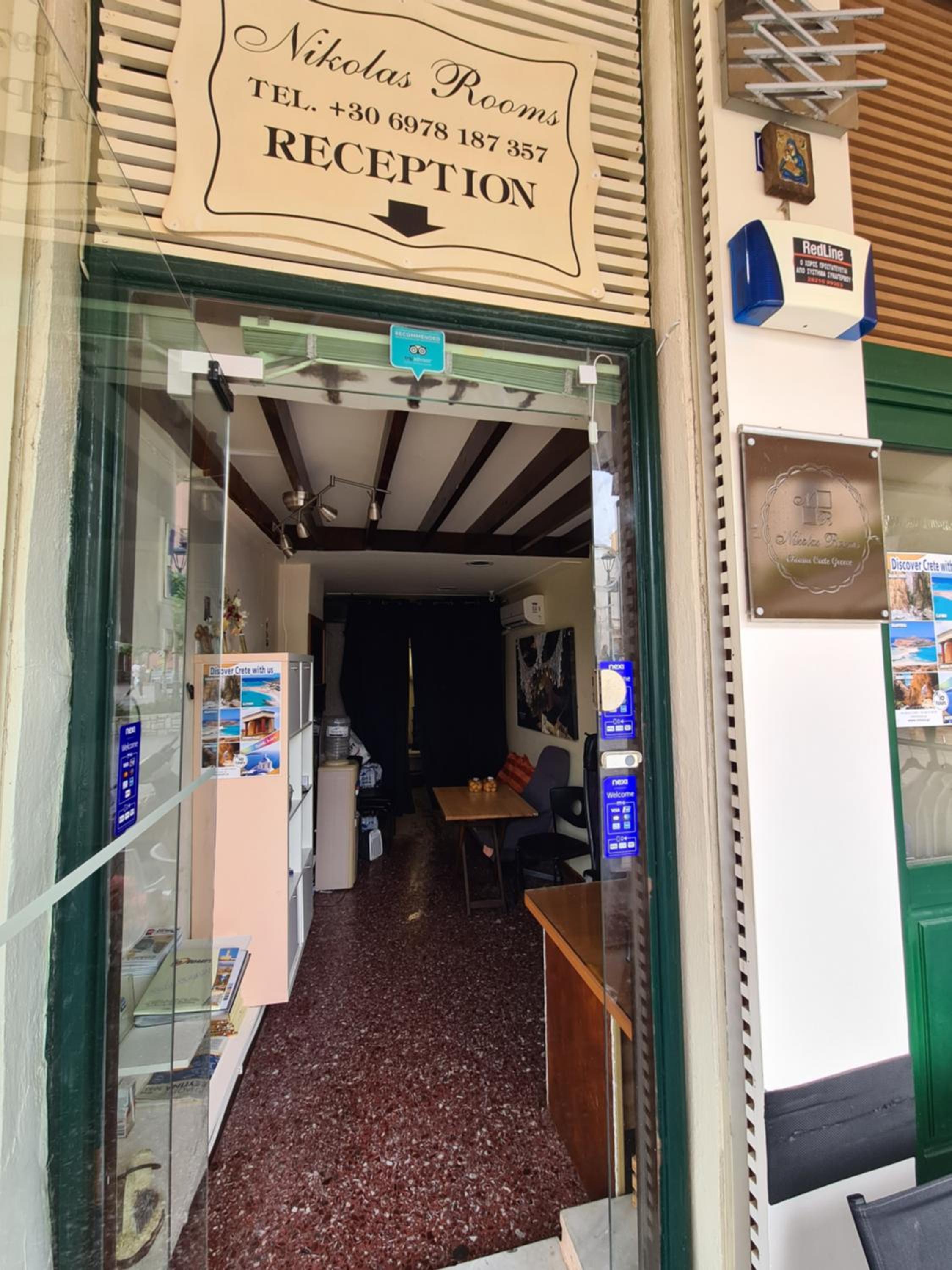 Nikolas Rooms