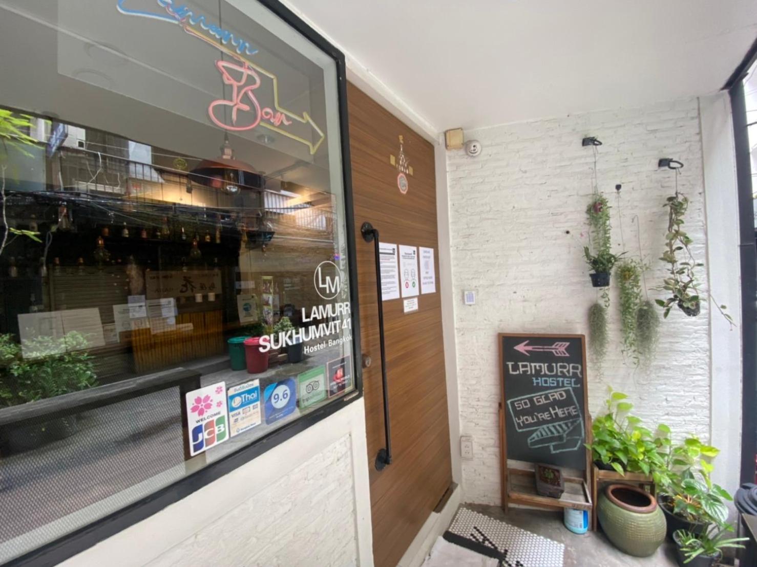 Lamurr Sukhumvit 41