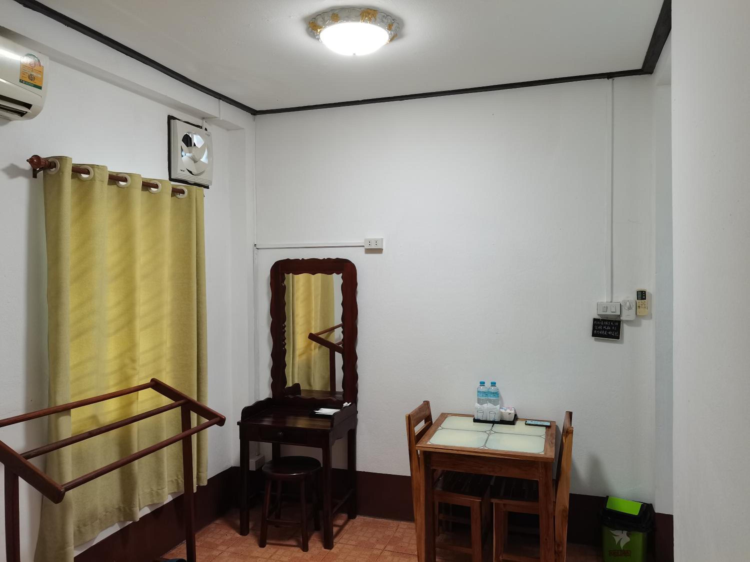 PHAI GUESTHOUSE