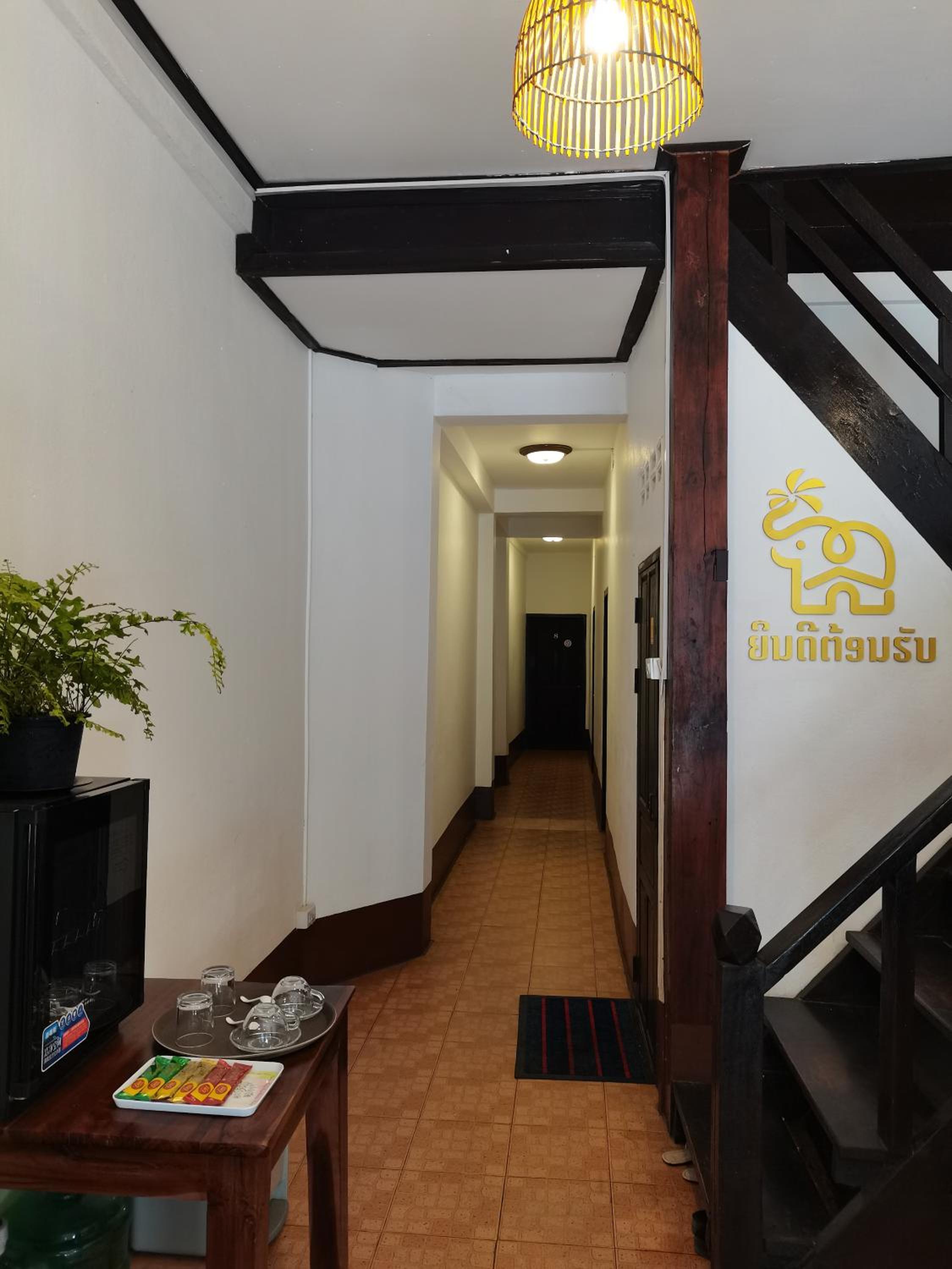 PHAI GUESTHOUSE