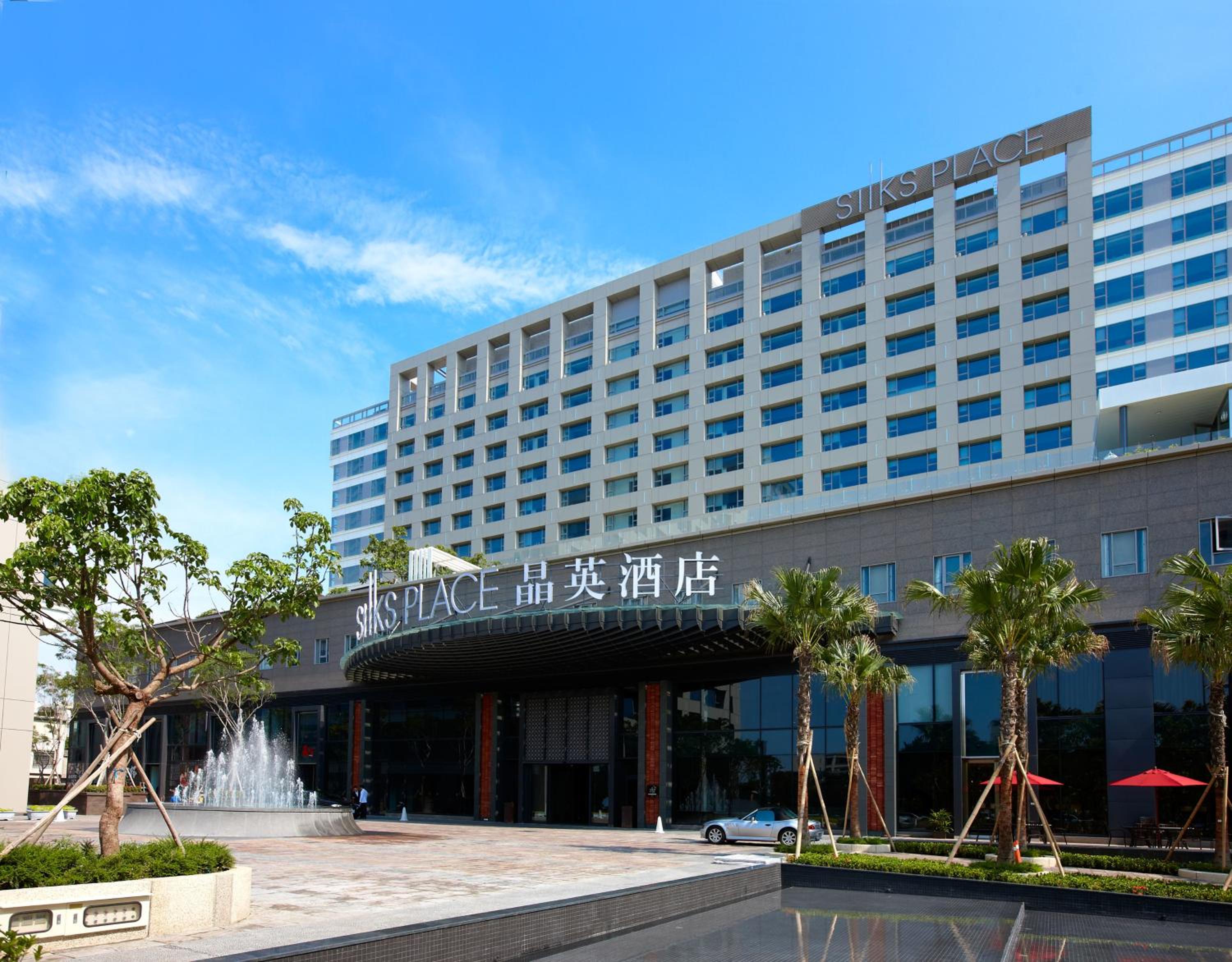 Silks Place Tainan 46