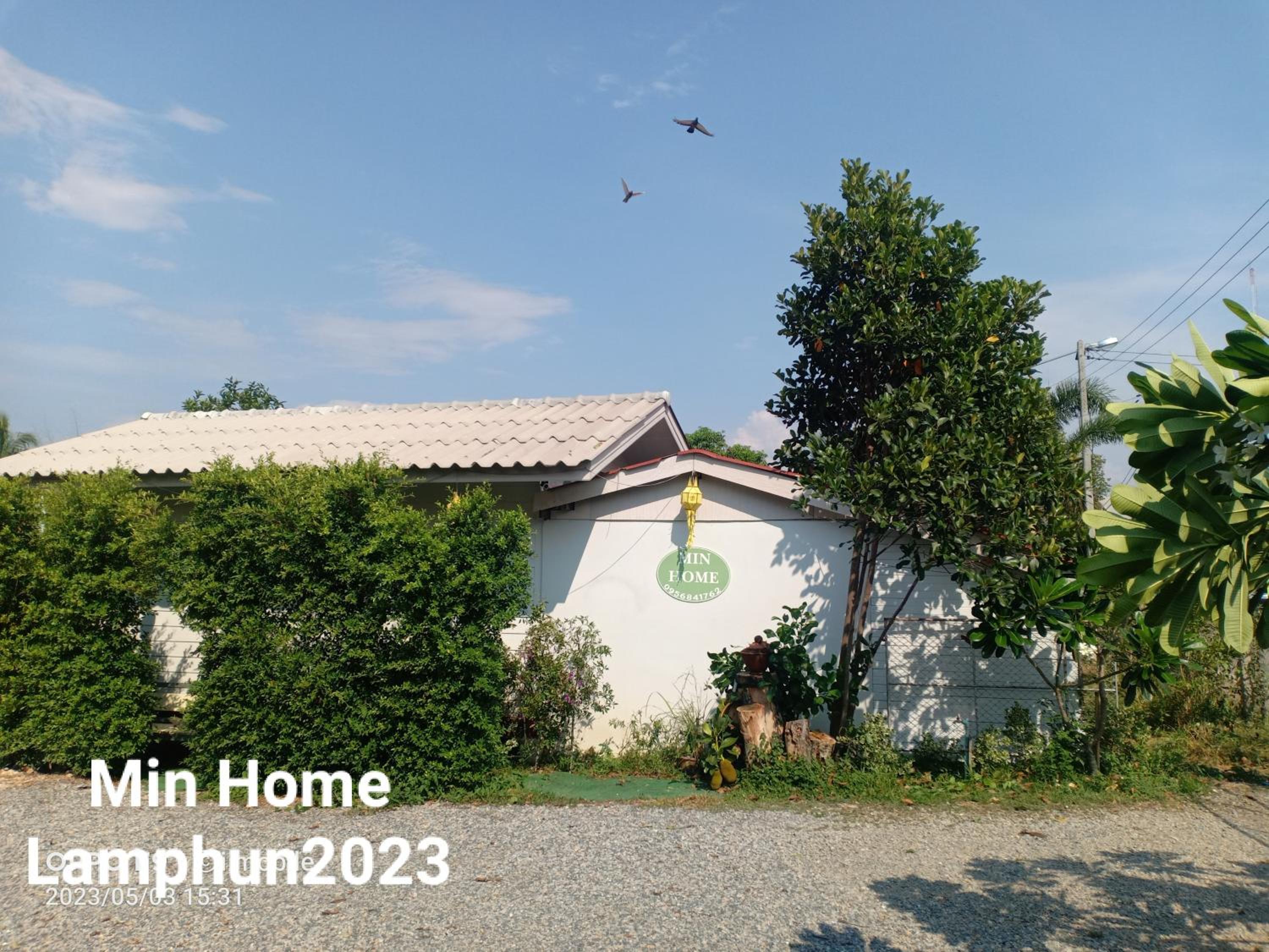 Min Home