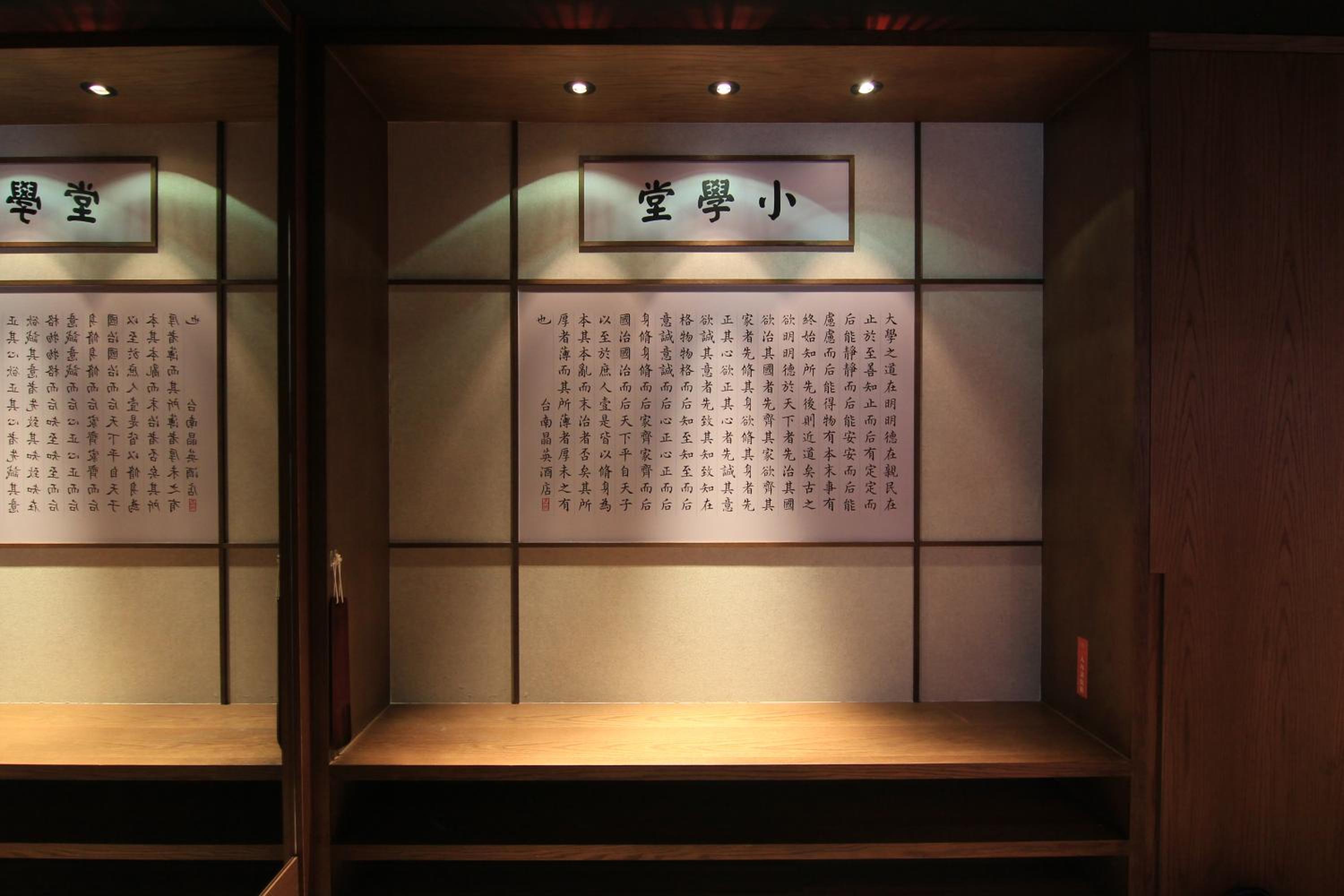 Silks Place Tainan 27