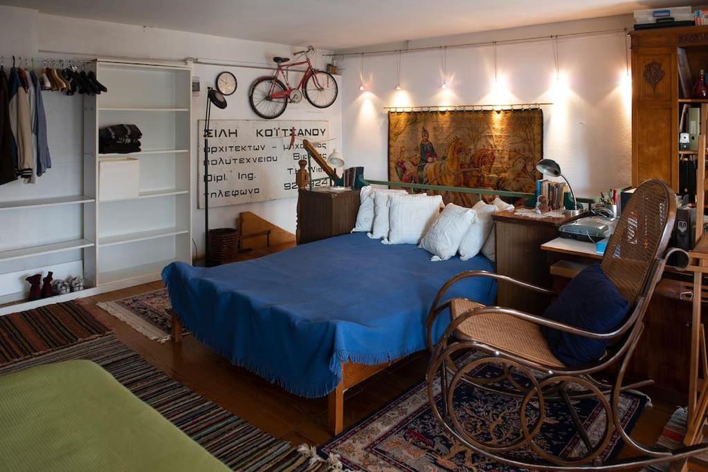 Architect Art Studio