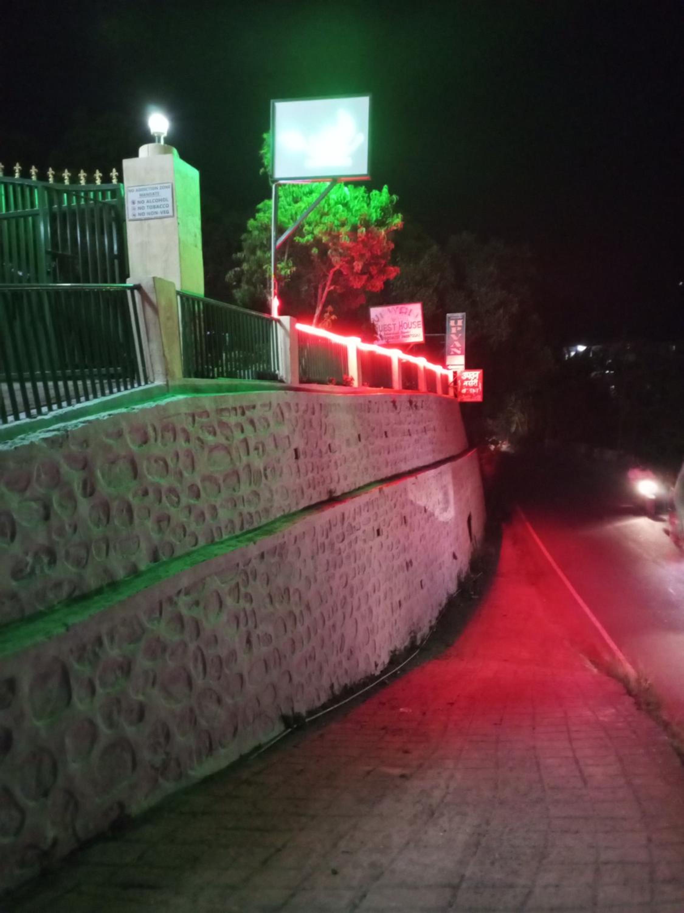 Photo 7
