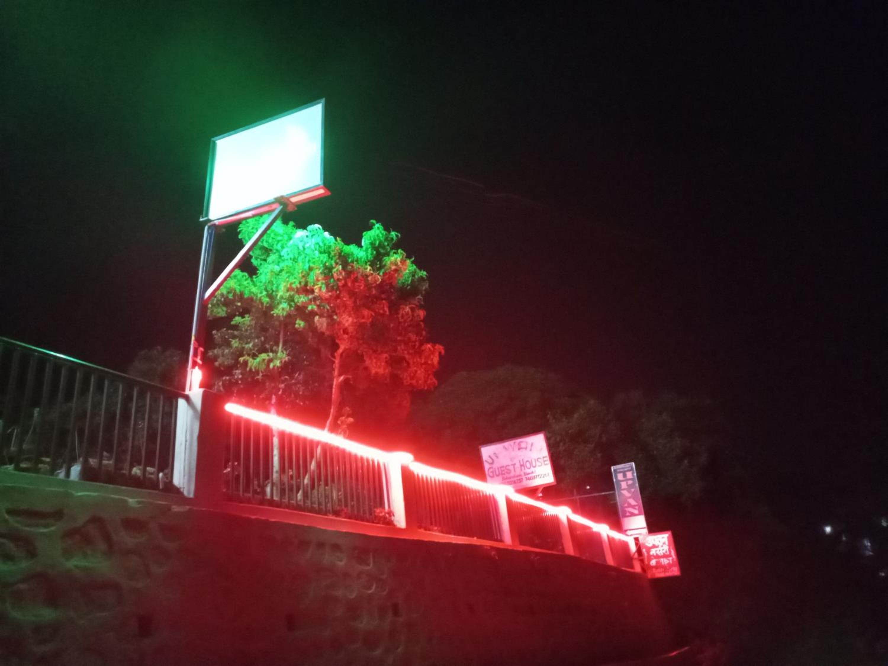 Upvan Guest House and Residence view 5