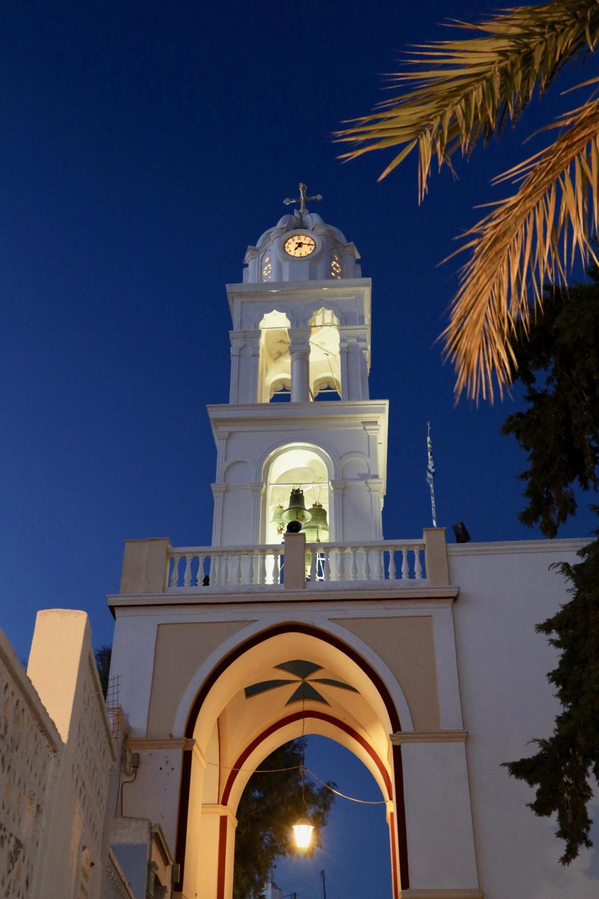 Aidos Villa Santorini
