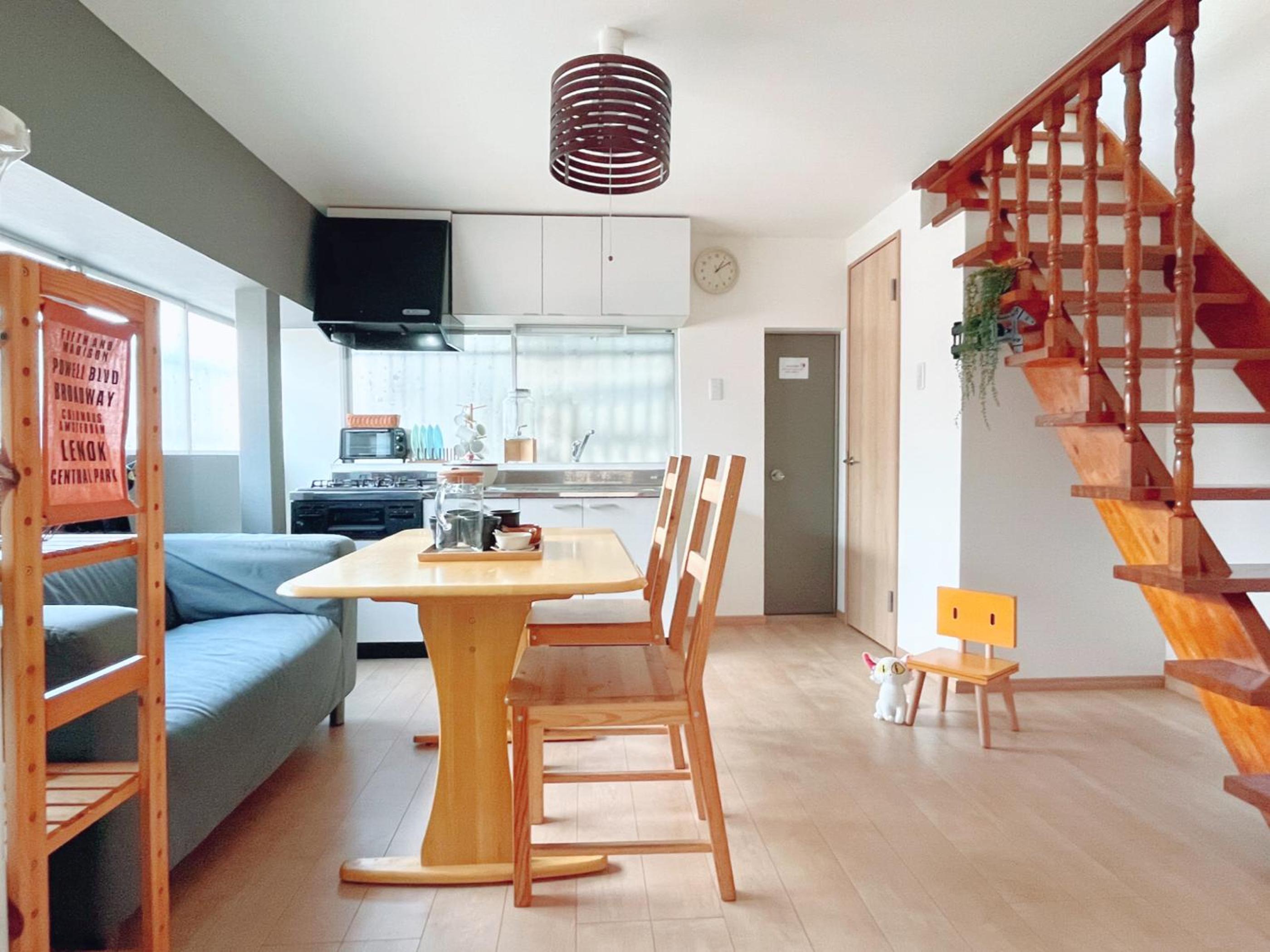 NANA House