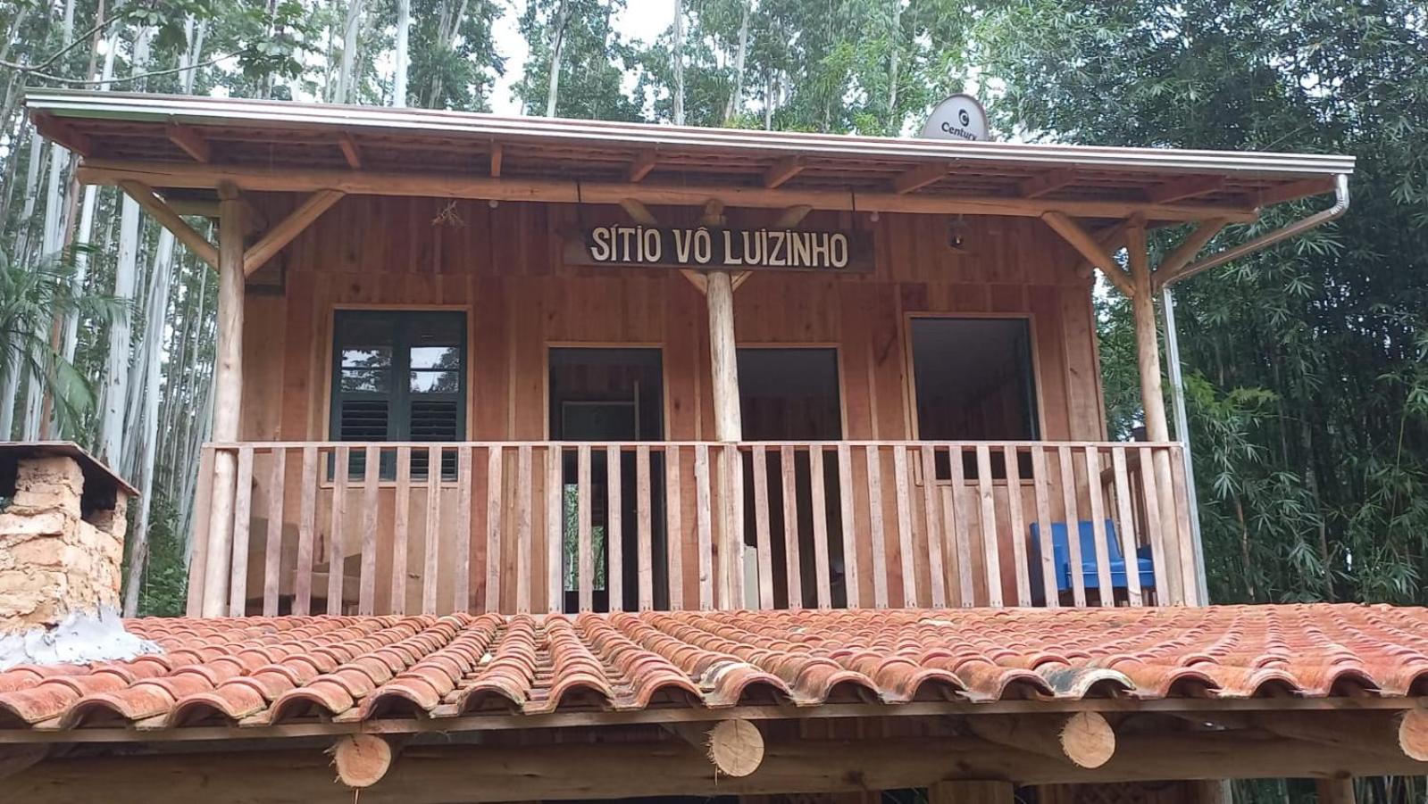 Sítio Vô Luizinho