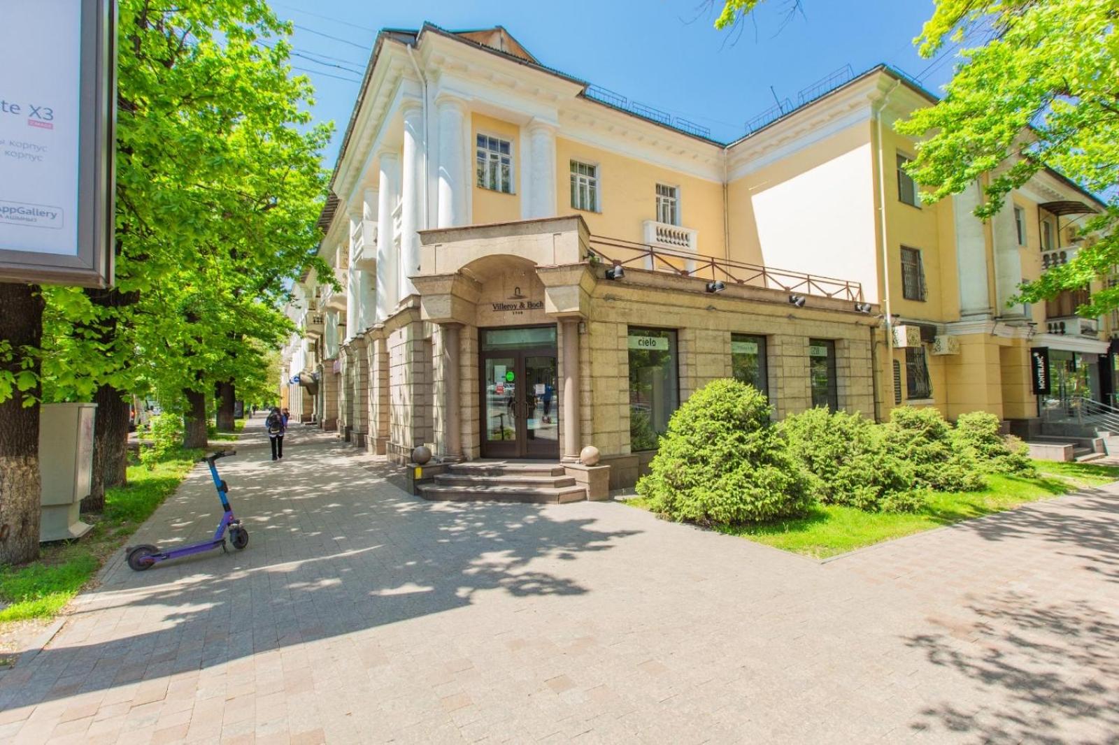 Apartament Nazarbaeva 119