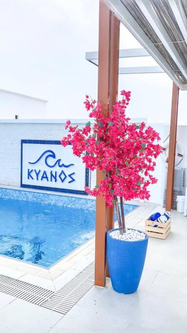 Kyanos