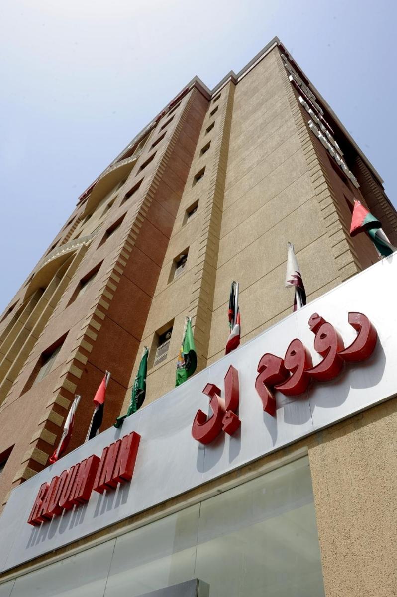 hotel building