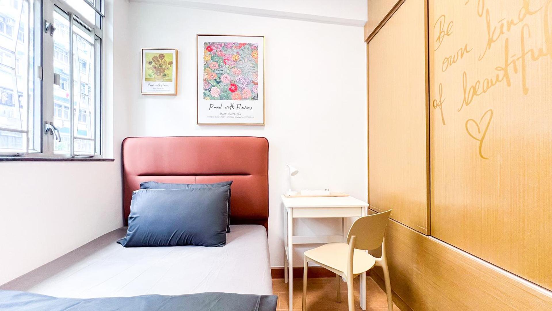 Shared Apartment Lockhart Road 384