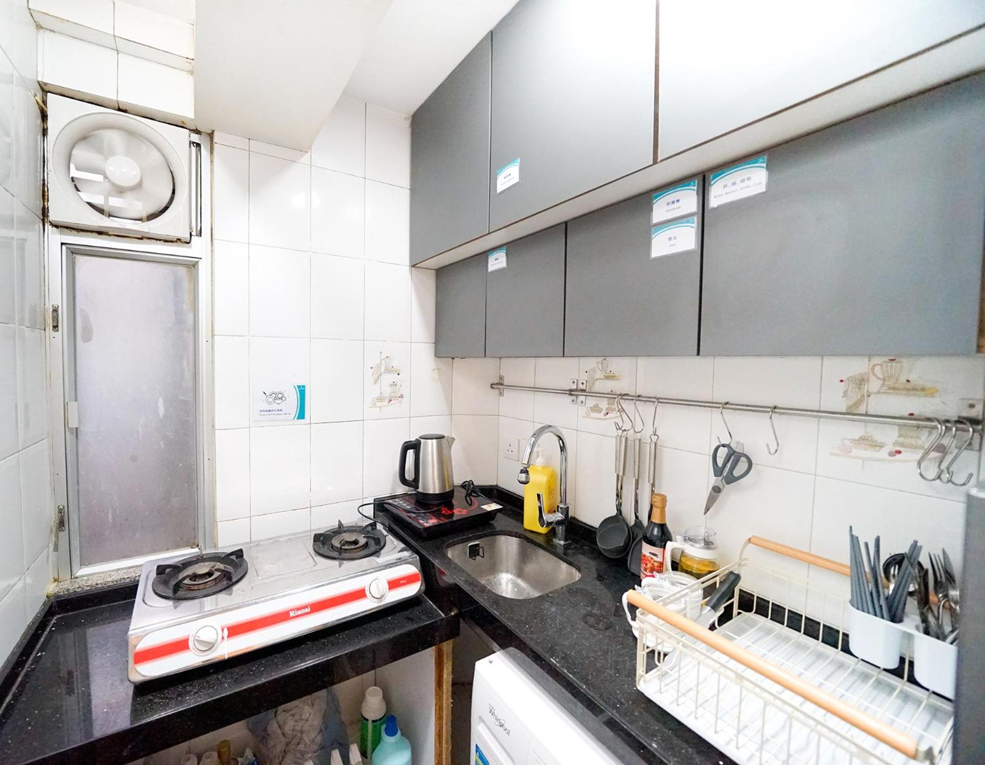 Shared Room at Lockhart Road 414