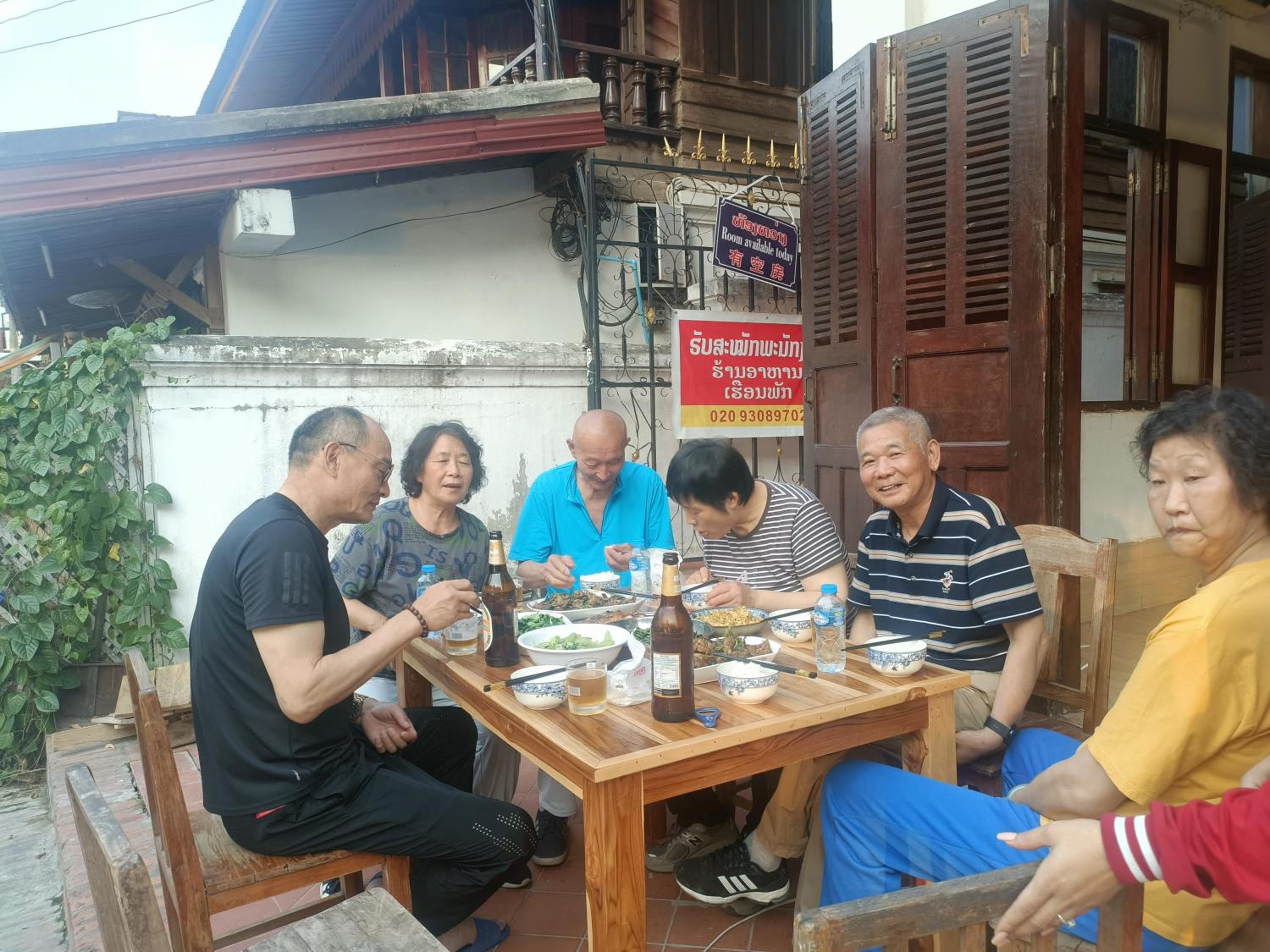 KONGKHAM GUESTHOUSE
