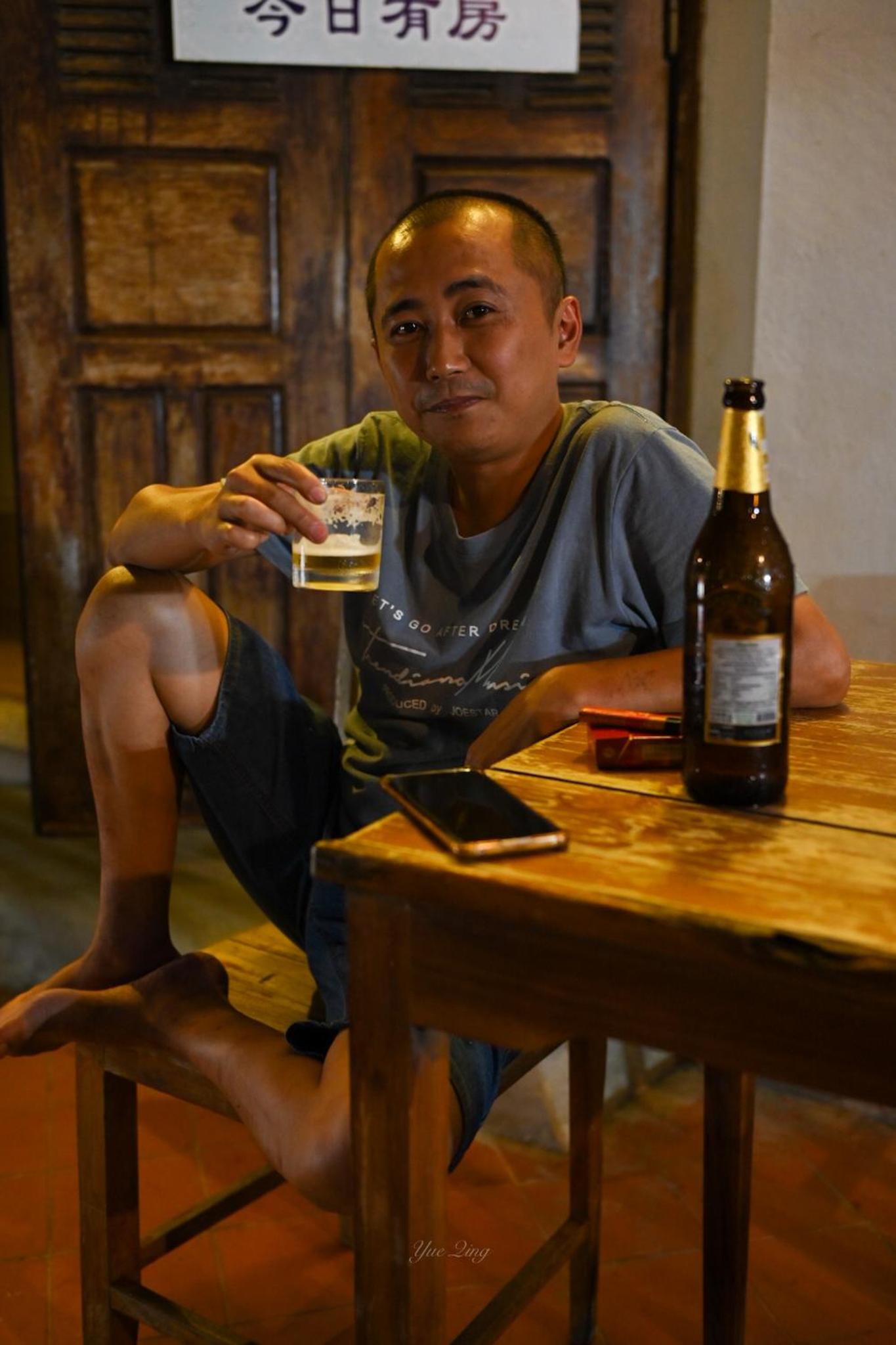 KONGKHAM GUESTHOUSE