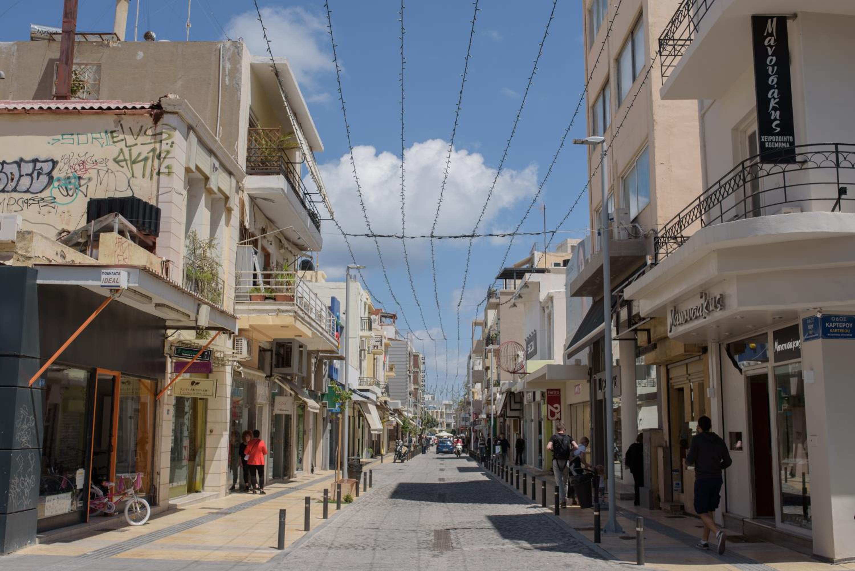 A&M Suite Apartment In Heraklion Center