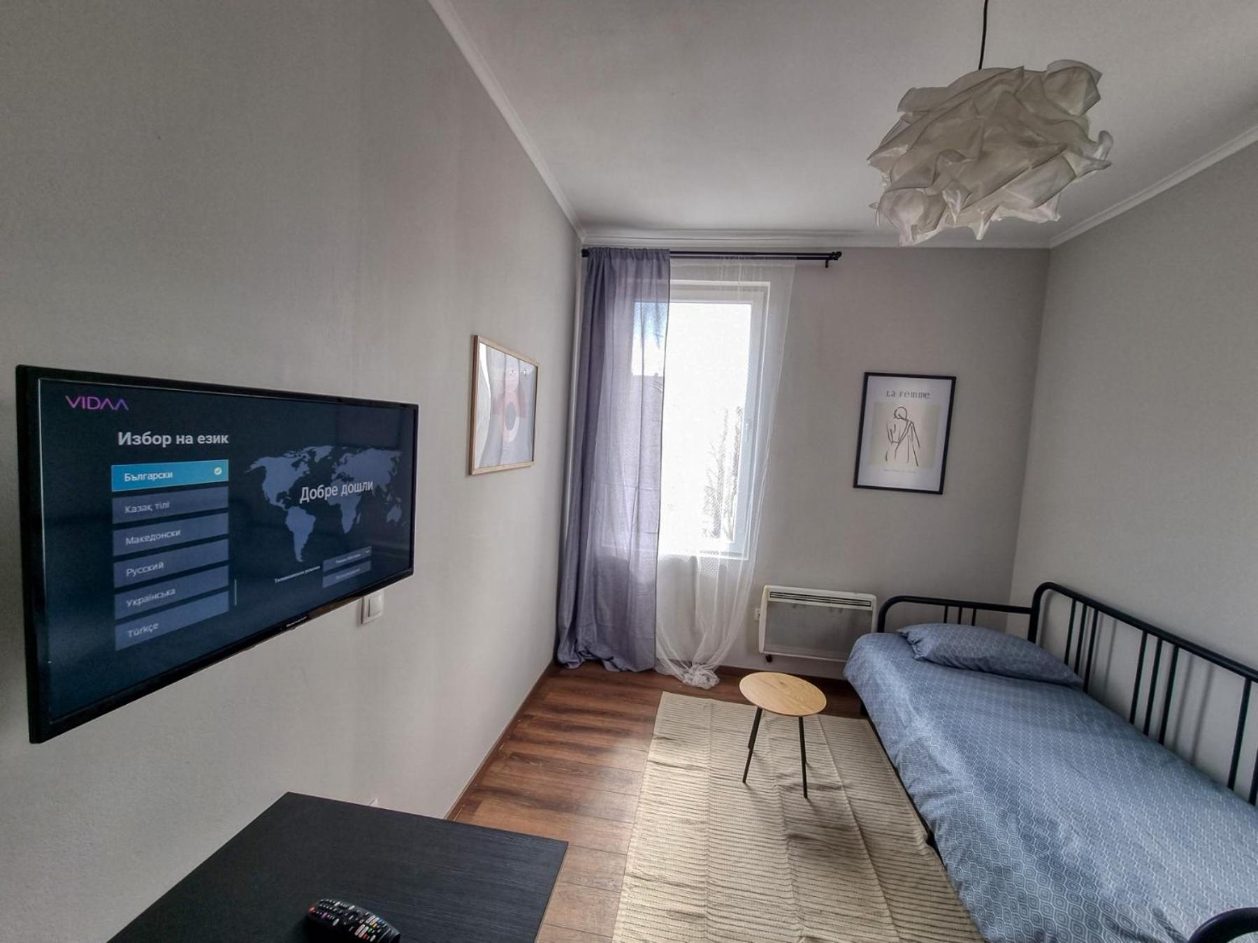 Cozy Apartment in Sofia Center