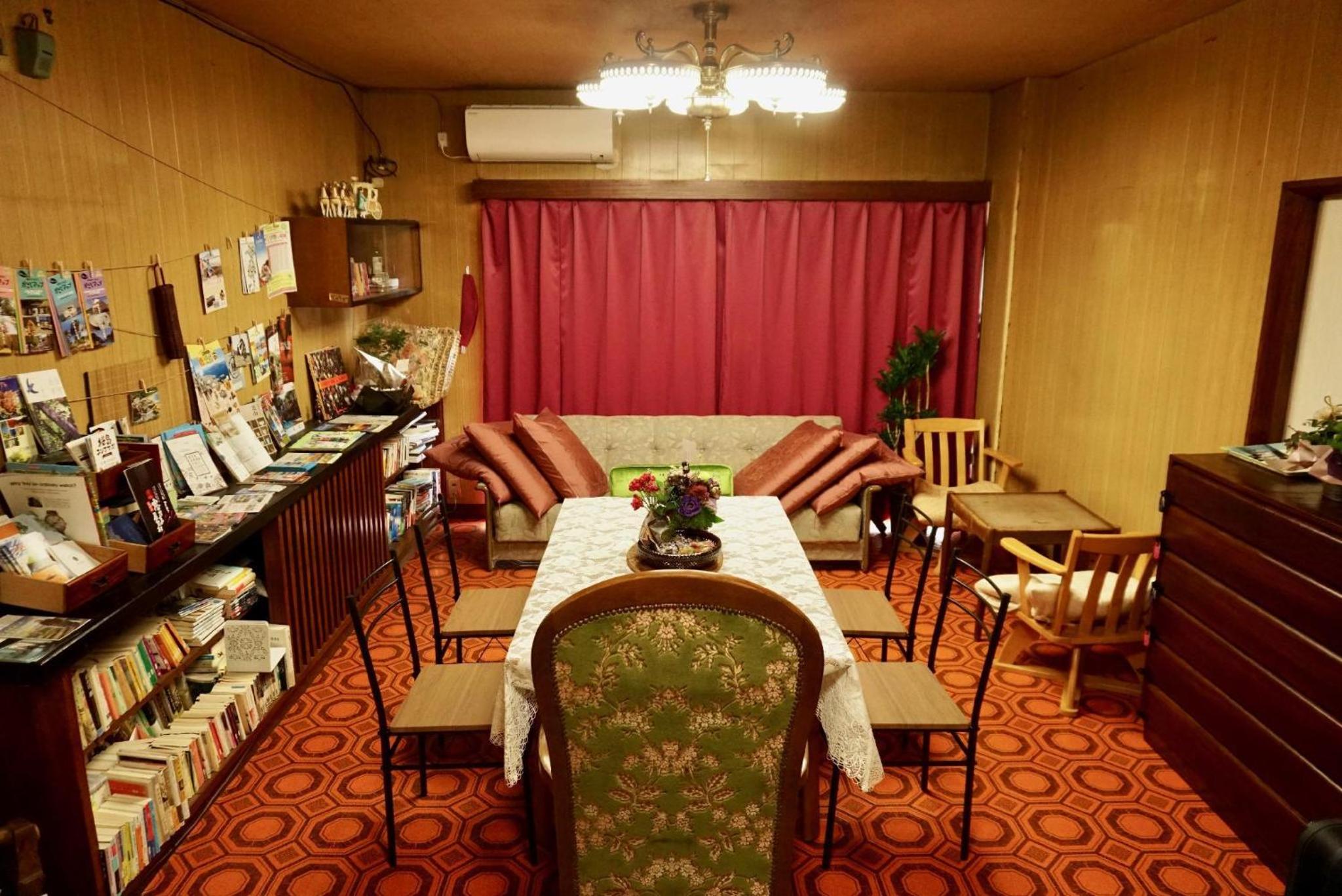 lounge