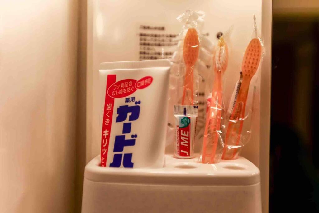 新今宮 難波 心斎橋道顿堀5分钟直达独栋别墅最多可13人适合家庭团体WiFi厨房洗衣机安静评价比高