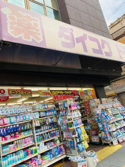 新今宮 難波 心斎橋道顿堀5分钟直达独栋别墅最多可13人适合家庭团体WiFi厨房洗衣机安静评价比高
