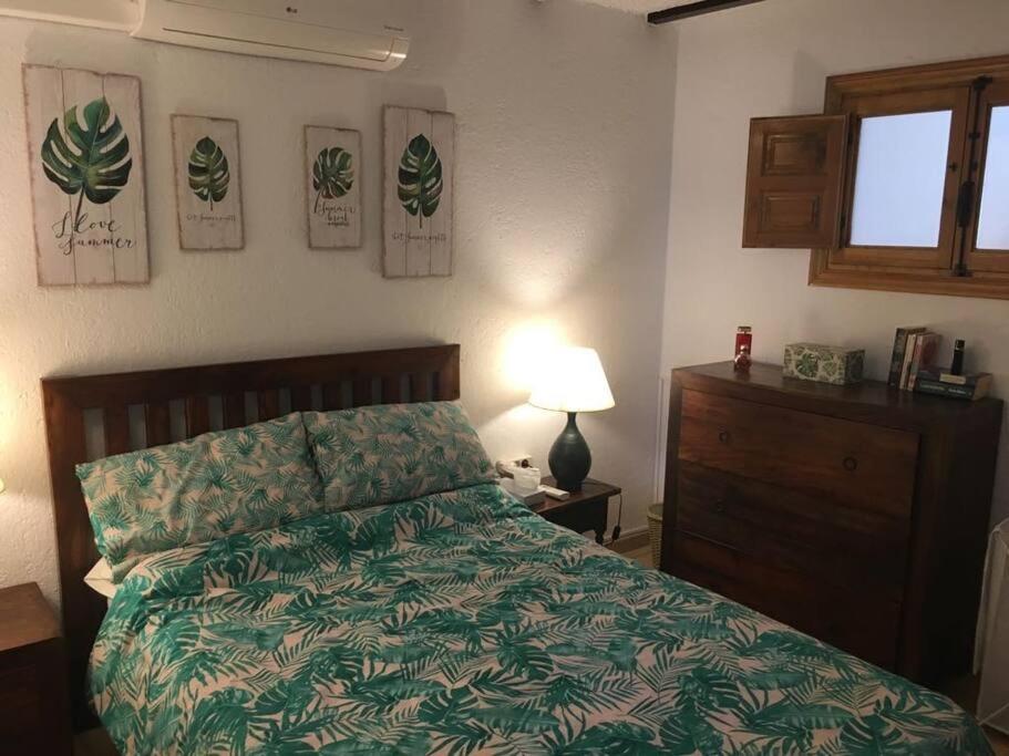 Casa Karim