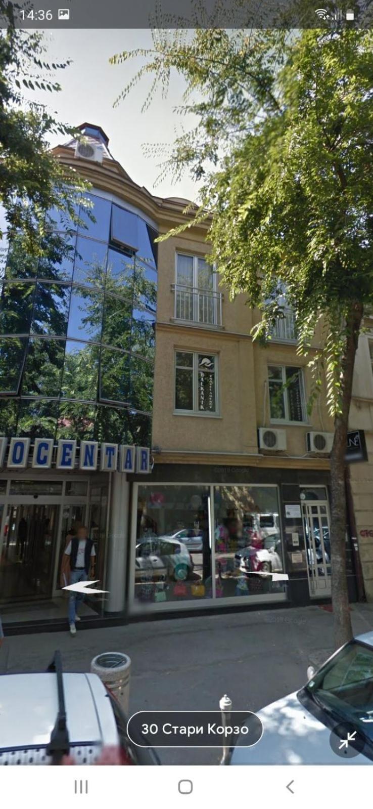 Photo 44