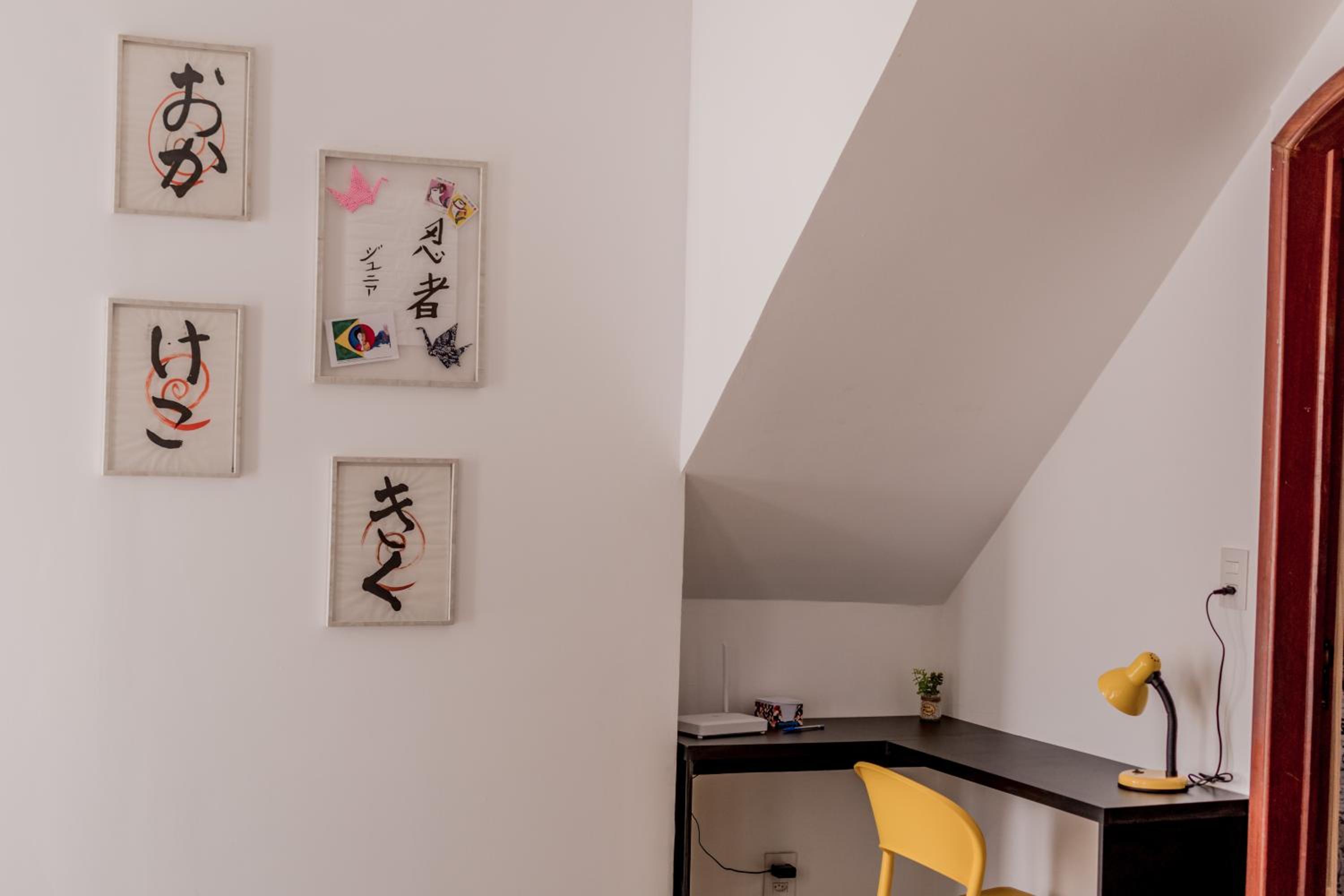 Wabisabi Residence