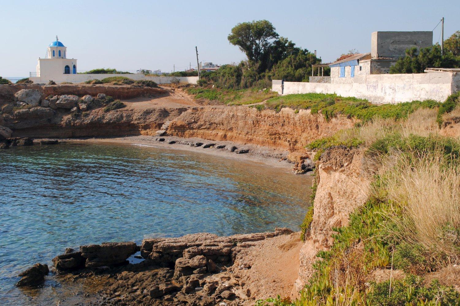 Artemis Boutique House photo 2