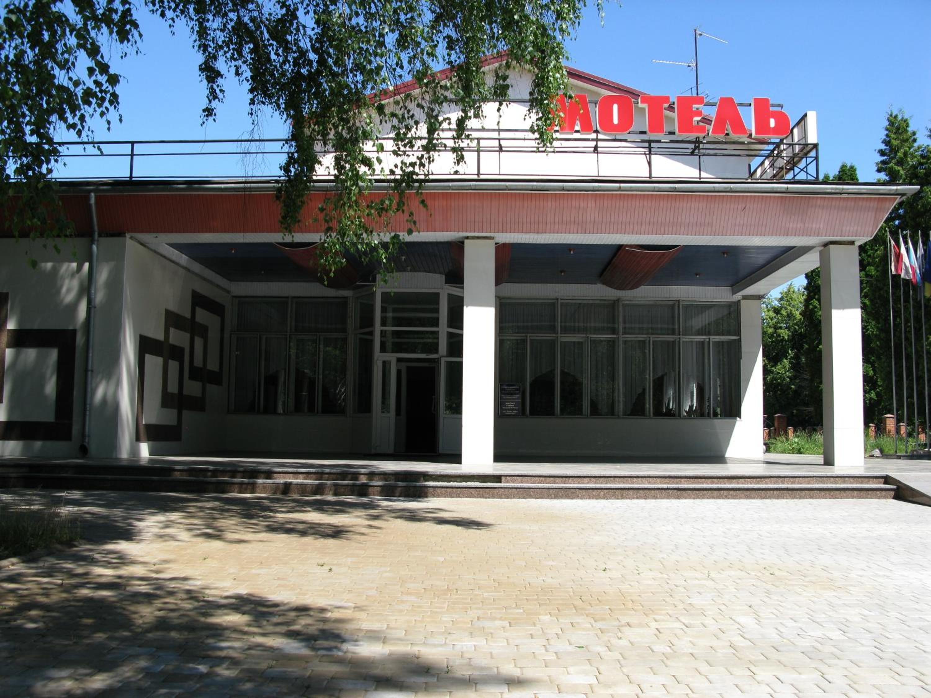 Motel Poltava view 3